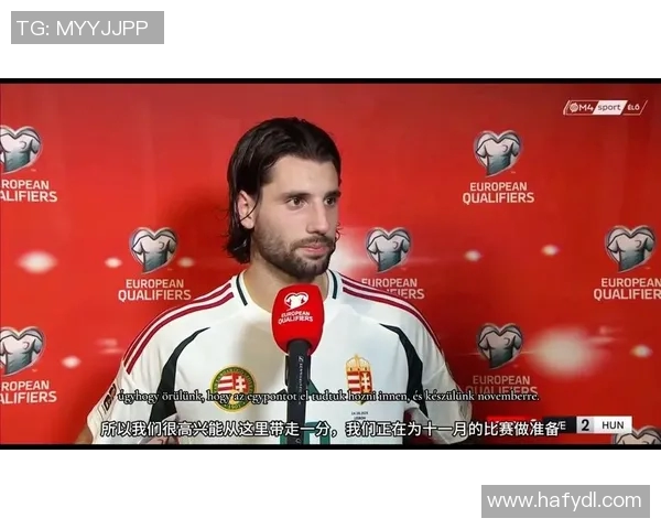 世界杯预选赛赛后采访爆金句，引全场大笑