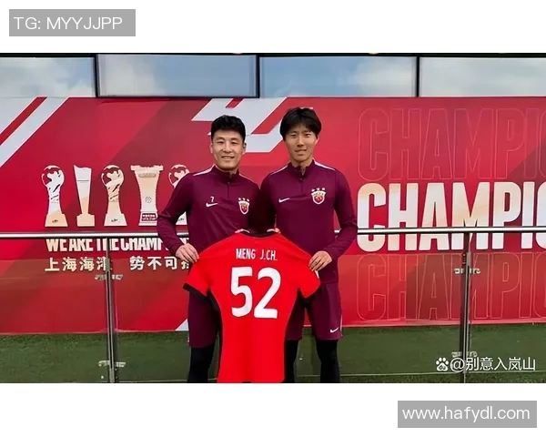 重磅转会!武磊或将登陆新东家