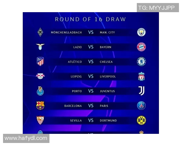 欧洲五大联赛最新积分榜全面解析